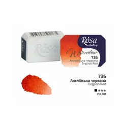 Akvarelové barvy Rosa 2,5ml 736 english red